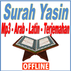 Surah Yasin-icoon