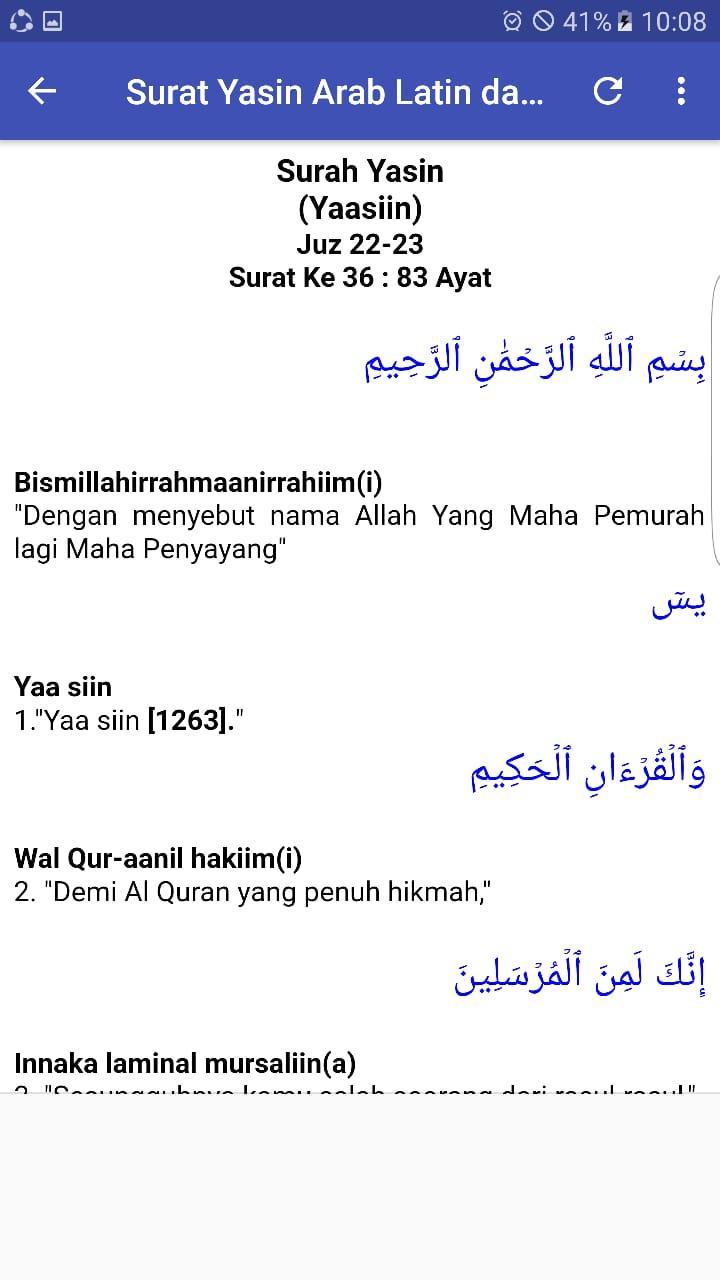 Surat Yasin Dan Latin Lengkap