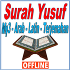 Surah Yusuf icône