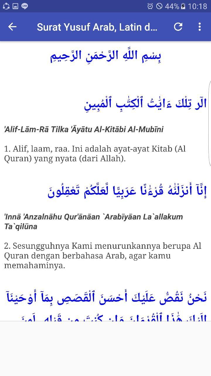 Surat Yusuf Latin