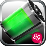 電池通知及部件