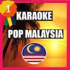 Karaoke Pop Malaysia أيقونة