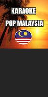 Karaoke Pop Malaysia الملصق