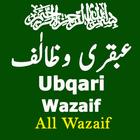 Ubqari Wazaif ikona