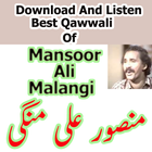 Mansoor Malangi Qawwali icône