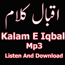 APK iqbal kalam mp3
