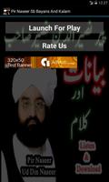 Peer Naseer ud din Bayans gönderen