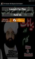 Peer Naseer ud din Bayans Poster