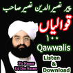 pir naseer ud din  qawwali