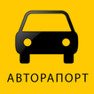 СтопПерекуп. Проверка авто по 