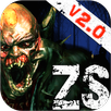 Zombie Shooter Outbreak APK