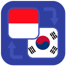 Kamus Korea (Offline) APK