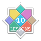 40 نصیحتیں‎ icon