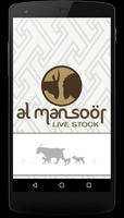 Al Mansoor Meat Mart Affiche
