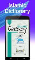 Islamic Dictionary Cartaz