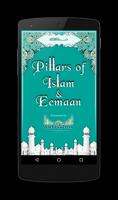 Pillars of Islam & Eemaan पोस्टर