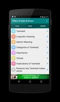 Pillars of Islam & Eemaan ภาพหน้าจอ 3