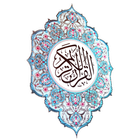 Quranic Teachings-icoon