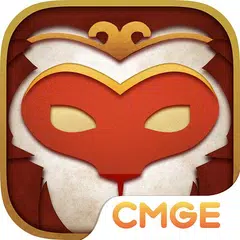 Скачать Shadow Play Of Monkey King APK