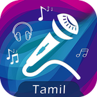 Tamil Karaoke Sing-icoon