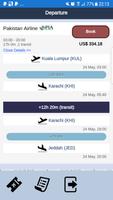 AirUmrah - Ticketing Service capture d'écran 1