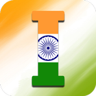 Indian Flag Letter أيقونة