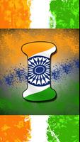 Indian Flag Letter الملصق