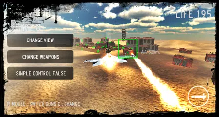 Скачать Воздушное нападение HD APK