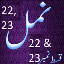 Namal 22 23 Urdu Novel Nimra APK
