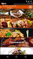 Central Menu 截图 1