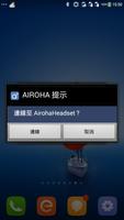 Airoha AutoPairing capture d'écran 1