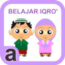 Belajar Iqro dengan Audio APK