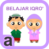 Belajar Iqro dengan Audio