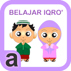 Belajar Iqro biểu tượng