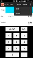 Air MY GST Calculator 포스터