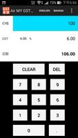 Air MY GST Calculator imagem de tela 1