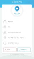 aircuve mobile ảnh chụp màn hình 3