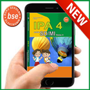 Buku IPA Kelas 4 SD - Resmi Kemendiknas APK