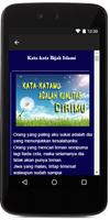 برنامه‌نما Kata Bijak عکس از صفحه