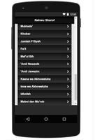 Nahwu Shorof Lengkap - Terbaru screenshot 2