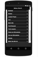 Nahwu Shorof Lengkap - Terbaru capture d'écran 2