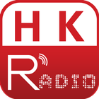 Hong Kong Radio icon