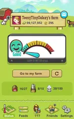 Big Barn World Classic アプリダウンロード