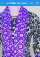 برنامه‌نما Model Baju Seragam Kerja عکس از صفحه