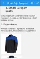 پوستر Model Baju Seragam Kerja