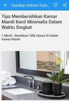 Interior Kamar Mandi Gambar 截图 1