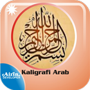 Desain Kaligrafi Arab Islam APK