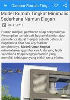 Desain Rumah Tingkat Minimalis ポスター