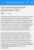 Kitab Service HP Android screenshot 2
