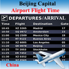 Beijing Capital Airport Flight ikona